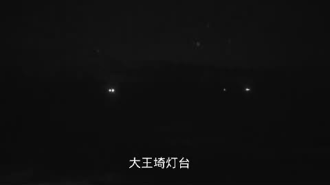 다이오사키 등대
