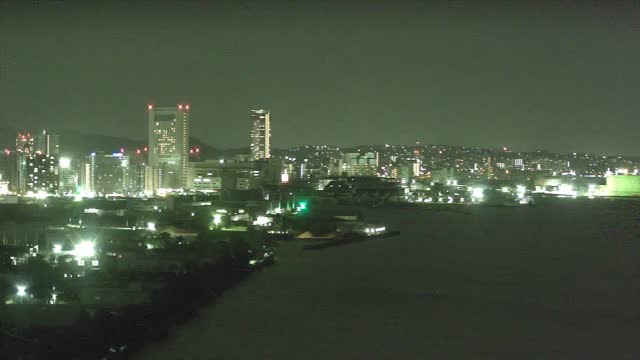 간몬 해협 해상교통센터